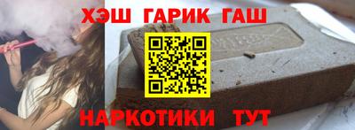 круглые Бугуруслан