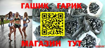 дистиллят марихуана Берёзовский