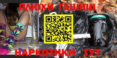 круглые Бугуруслан