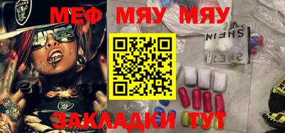 дистиллят марихуана Берёзовский