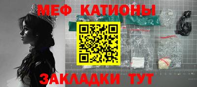 дистиллят марихуана Берёзовский