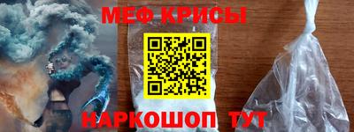 дистиллят марихуана Беслан