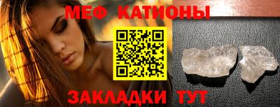 круглые Бугуруслан