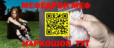 дистиллят марихуана Беслан