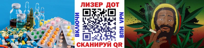 OMG ссылки  Керчь  LSD-25 экстази кислота 