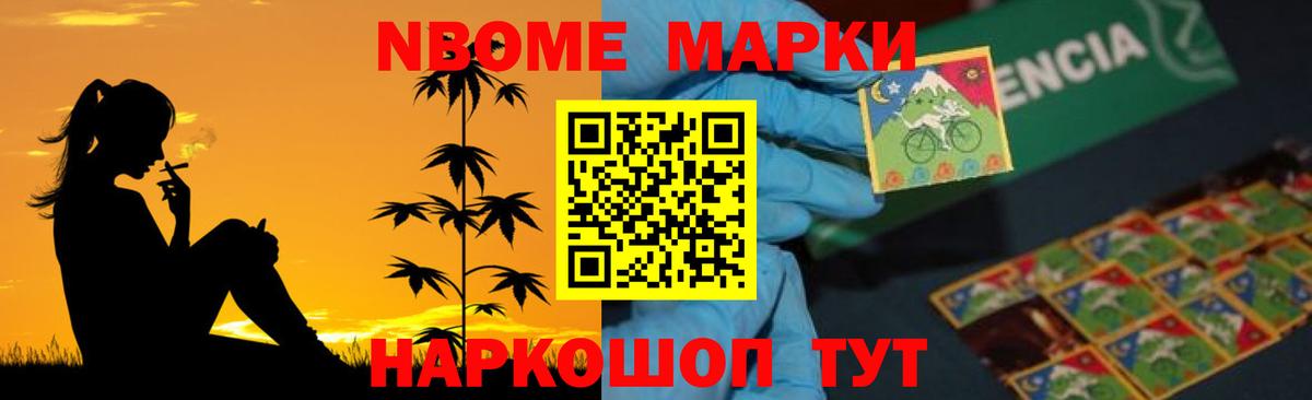 ЛСД экстази кислота  Вход с VPN  Керчь  Лсд 25 экстази ecstasy 